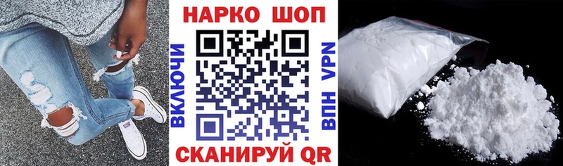  Cocaine Жуков