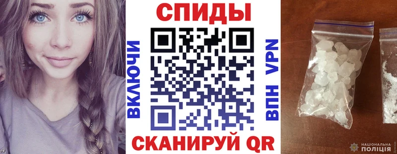 закладки Жуков АМФ VHQ