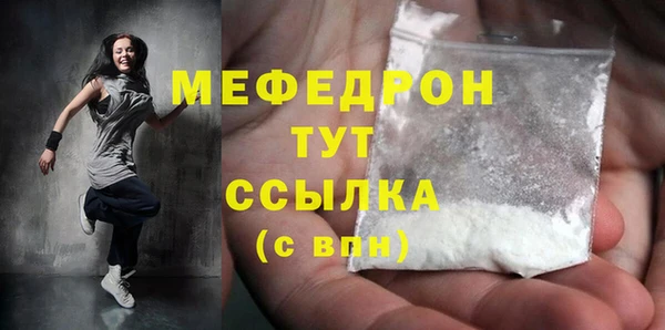 mix Богданович