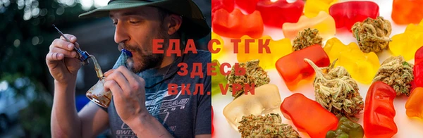 стафф Белоозёрский