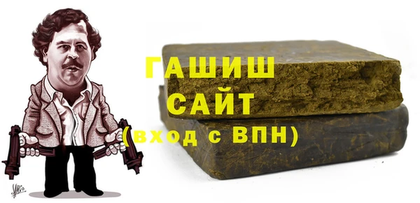 кокс Беломорск