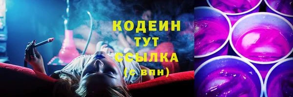 mix Богданович