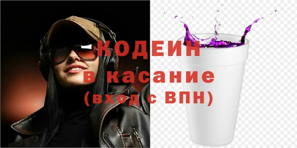 кокс Беломорск