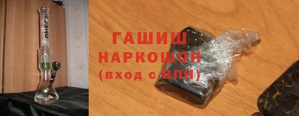 mix Богданович