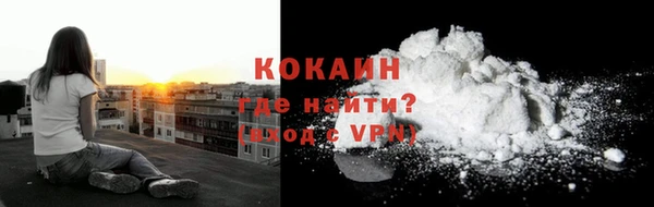 ешки Богородск