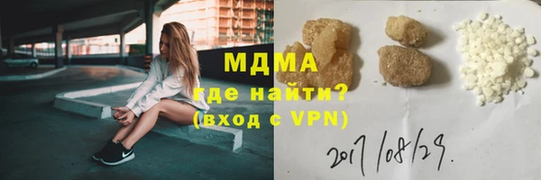 скорость Белокуриха