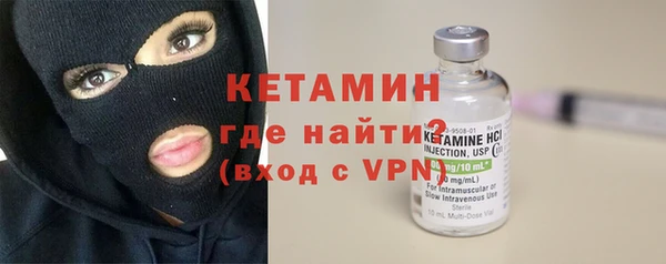 кокс Беломорск