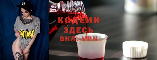 ешки Богородск
