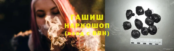 кокс Беломорск