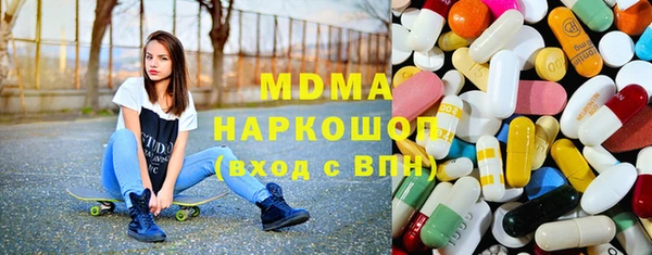 скорость Белокуриха