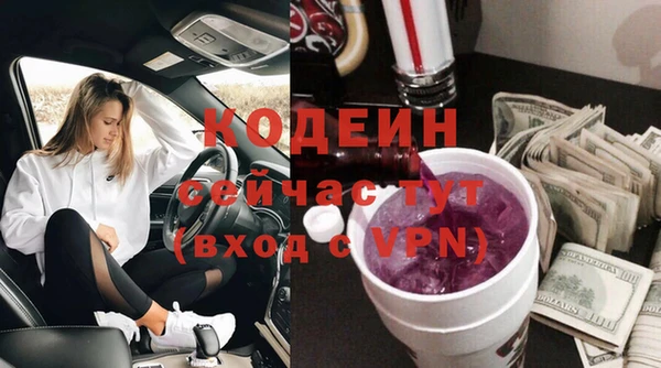 кокс Беломорск