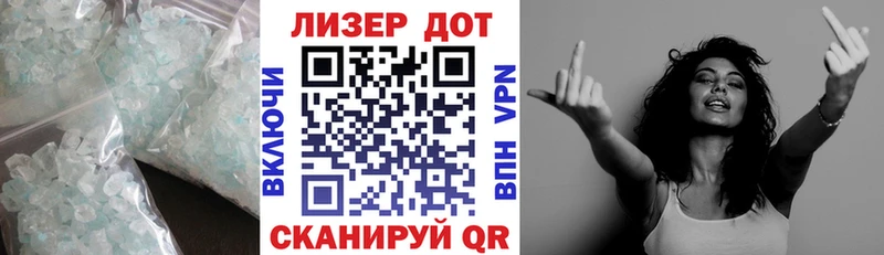ОМГ ОМГ как войти  Жуков  LSD-25 экстази ecstasy 