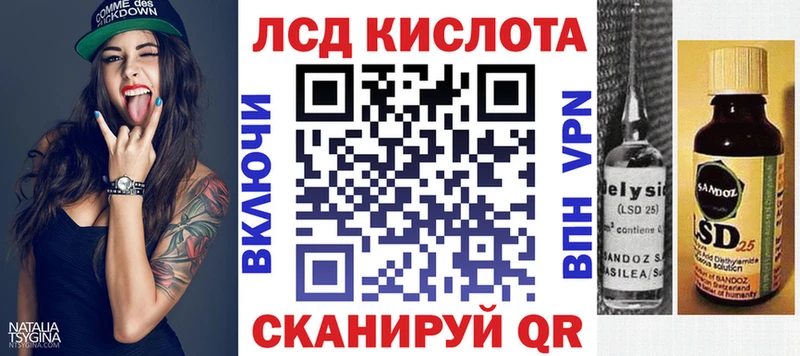 мега   сколько стоит  Жуков  Марки 25I-NBOMe 1,8мг 